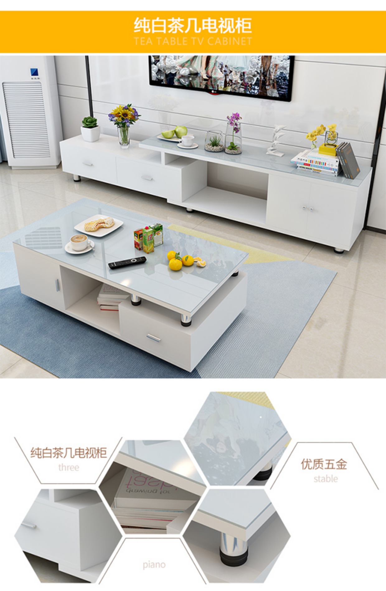 Bàn cà phê hiện đại đơn giản kết hợp tủ TV nội thất phòng khách kích thước lớn Bàn cà phê kính thời trang - Bộ đồ nội thất ghế sofa thông minh