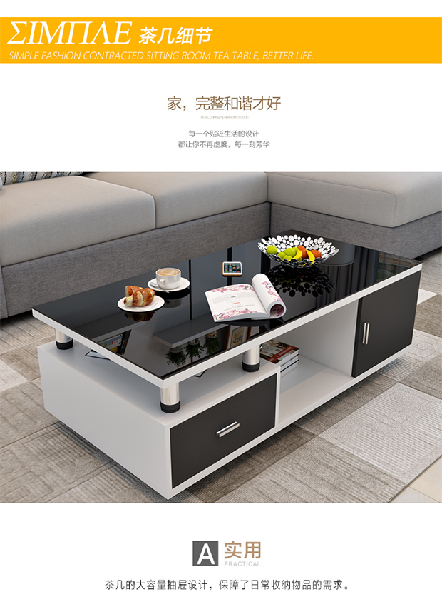 Bàn cà phê hiện đại đơn giản kết hợp tủ TV nội thất phòng khách kích thước lớn Bàn cà phê kính thời trang - Bộ đồ nội thất ghế sofa thông minh