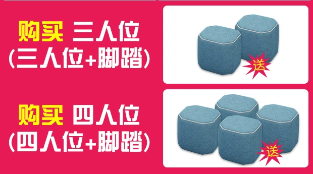 Đơn giản và hiện đại sofa vải căn hộ nhỏ đồ nội thất phòng khách kết hợp sẵn sàng tháo rời và có thể rửa ghế sofa vải góc ba-bit - Ghế sô pha