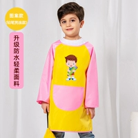 Желтый карандаш для мальчиков, сумка для хранения