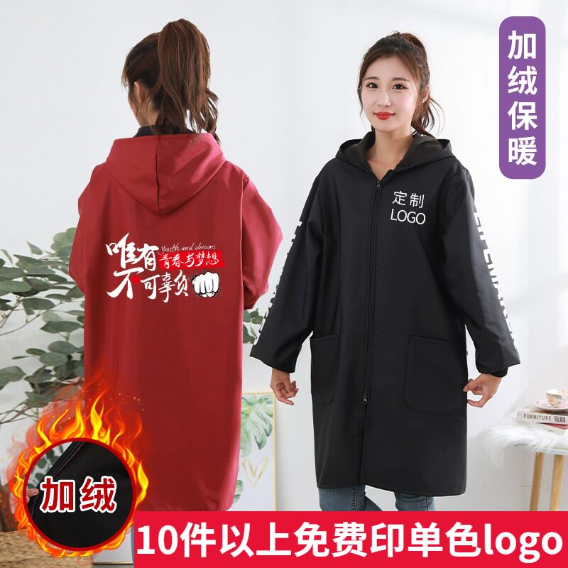 Tied wind clothes Apron customized logo print oil-proof adult clothes plus-woven thickness kitchen work clothes