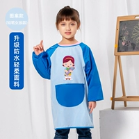 Голубая и синяя карманная карандаш (отправка пакета лотереи)