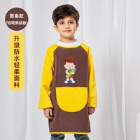 Кофейный карандаш для мальчиков, сумка для хранения