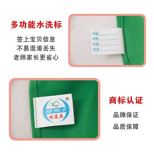 Детский нагрудник для рисования, лонгслив, водонепроницаемый фартук, художественная художественная роспись для детского сада, сзади на завязках, делается под заказ, с печатью вашего логотипа