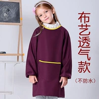 Бордовый, делается под заказ