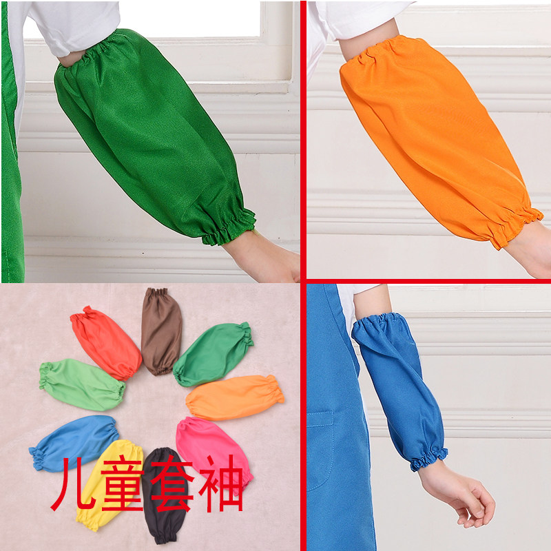 Children's sleeve anti-fouling art museum studio baking sleeve custom apron LOGO
