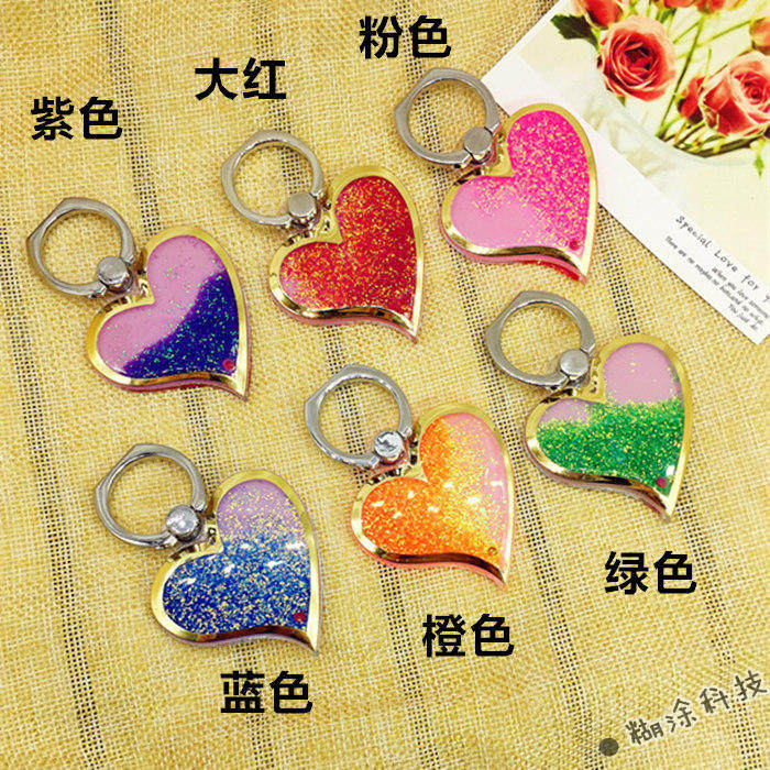 Support téléphone mobile HUTU - Ref 1355611 Image 22