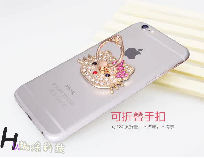 Support téléphone mobile HUTU - Ref 1358463 Image 38