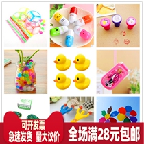 New Years Day Christmas Yiwu Childrens Toys