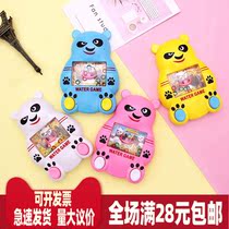 National Day Kindergarten Childrens Gifts with Hand Gifts Gifts First-year Student Prizes Yiwu Commodities