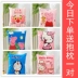 Cartoon Network Red Gió kt mèo chúa Pink Panther bông denim 100% cotton kiểu khăn trải giường chăn Mikasa - Bộ đồ giường bốn mảnh Bộ đồ giường bốn mảnh