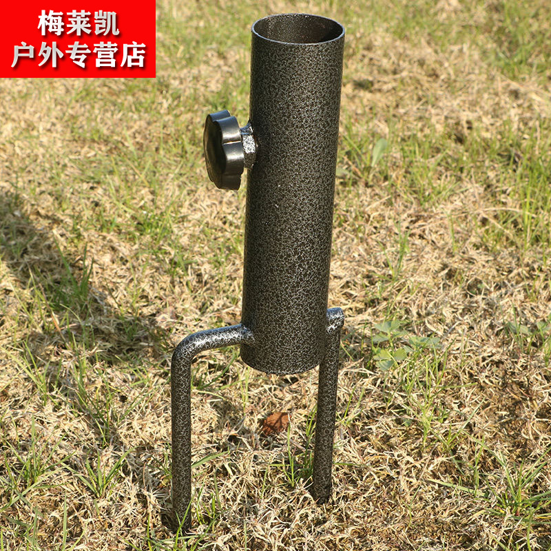 Fishing umbrella stands for large umbrellas Large umbrellas Universal two-footed inserts umbrella foot fishing umbrella fork Windproof Bottom