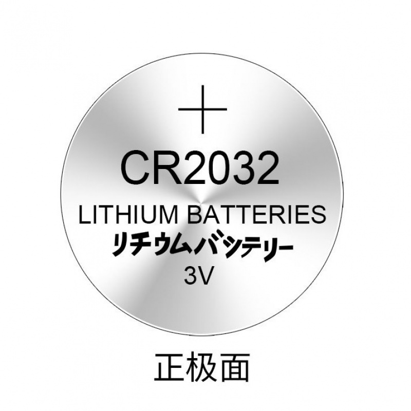 Sony CR2032 button lithium battery 3V2025 key electronic weight count car Bluetooth remote control Panasonic 2016