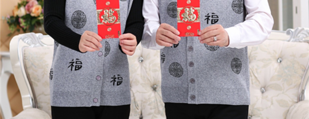 Những người đàn ông trung niên và những người yêu thích phụ nữ mặc áo len len cashmere năm nay áo len đỏ cha đan áo vest nam công sở