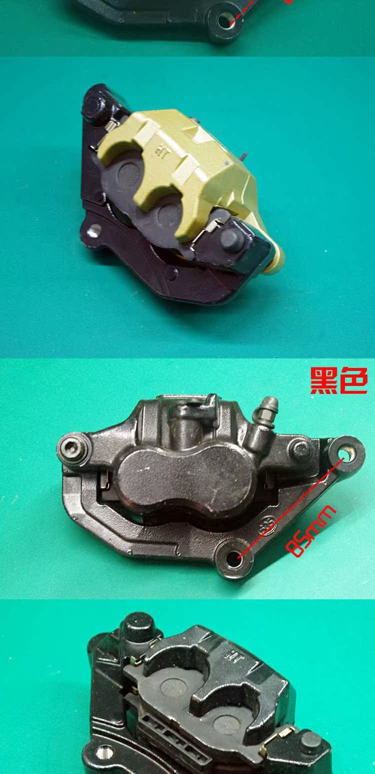Phanh đĩa xe máy phanh phanh phanh trước và sau phanh đĩa phanh đĩa phanh đĩa phanh caliper lắp ráp thủy lực - Pad phanh bố thắng sau xe airblade 125