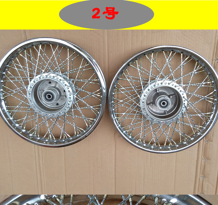 Phụ kiện xe máy siêu cub CUB14 inch 17 inch wheel hub lắp ráp lưới xe máy phía trước và phía sau vòng thép vành xe goshi