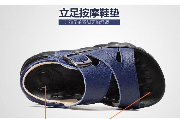 Sandales enfants en cuir orteil suture de voiture pour été - semelle caoutchouc - Ref 1053449 Image 15