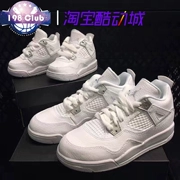 Jordan 4 Retro BT AJ4 Silver Joe 4 Giày trẻ em Giày trẻ em 308499-308500-100 - Giày dép trẻ em / Giầy trẻ