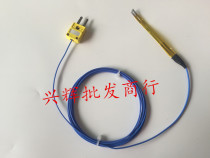 SMD thermocouple K-type paste probe Hot press thermocouple surface thermocouple sheet probe