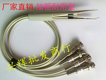 Direct four-end precision SMD bridge test clip LCR patch tweezers Component test line Bridge test fixture