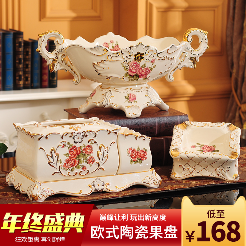 Eurostyle Fruit Tray Three Sets Fruit Tray Living Room Ceramic Lavish Suit Modern Creative Home Decoration Tea Table Hem