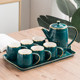 European tea set British afternoon tea coffee cup tea cup water cup small luxury ceramic home living room Nordic