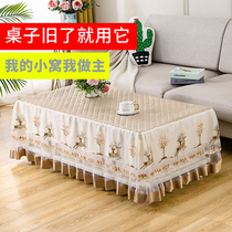 Flannel tea table cover Lace TV cabinet cover home custom dining tablecloth Four Seasons rectangular living room dustproof full bag