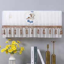White beauty Haier Gree hanging air conditioning cover 2p short boot does not take a set of lace hanging cover 1 5p cover cloth