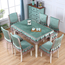Universal table cloth chair cover chair cushion suit winter rectangular tea table cover cloth cloth art chair cover suede cloth simple green