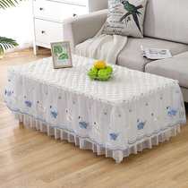 Fabric tablecloth beige lace coffee table cover all-inclusive dining table tablecloth TV cabinet cover cloth bedside table can be customized