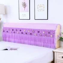 New purple lace fabric sandwich cotton thickened bed head cover dust cover 1 8m1 5m2 meter bed protective cover single piece