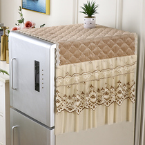 Refrigerator towel dust cover lace single open decoration open Korean style double door open lid cloth washing machine cover towel