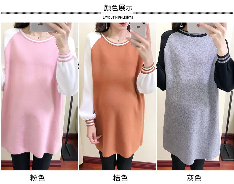 Áo bà bầu 2018 thời trang set đồ khâu đan áo rời hai mảnh phù hợp với áo sơ mi chạm đáy áo bà bầu mùa thu đông áo bầu công sở
