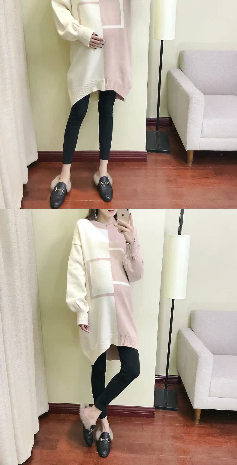 Phụ nữ mang thai áo len nữ mùa thu đông 2018 mới dài mui áo rộng kích cỡ áo len đáy quần phù hợp các thương hiệu đầm bầu nổi tiếng