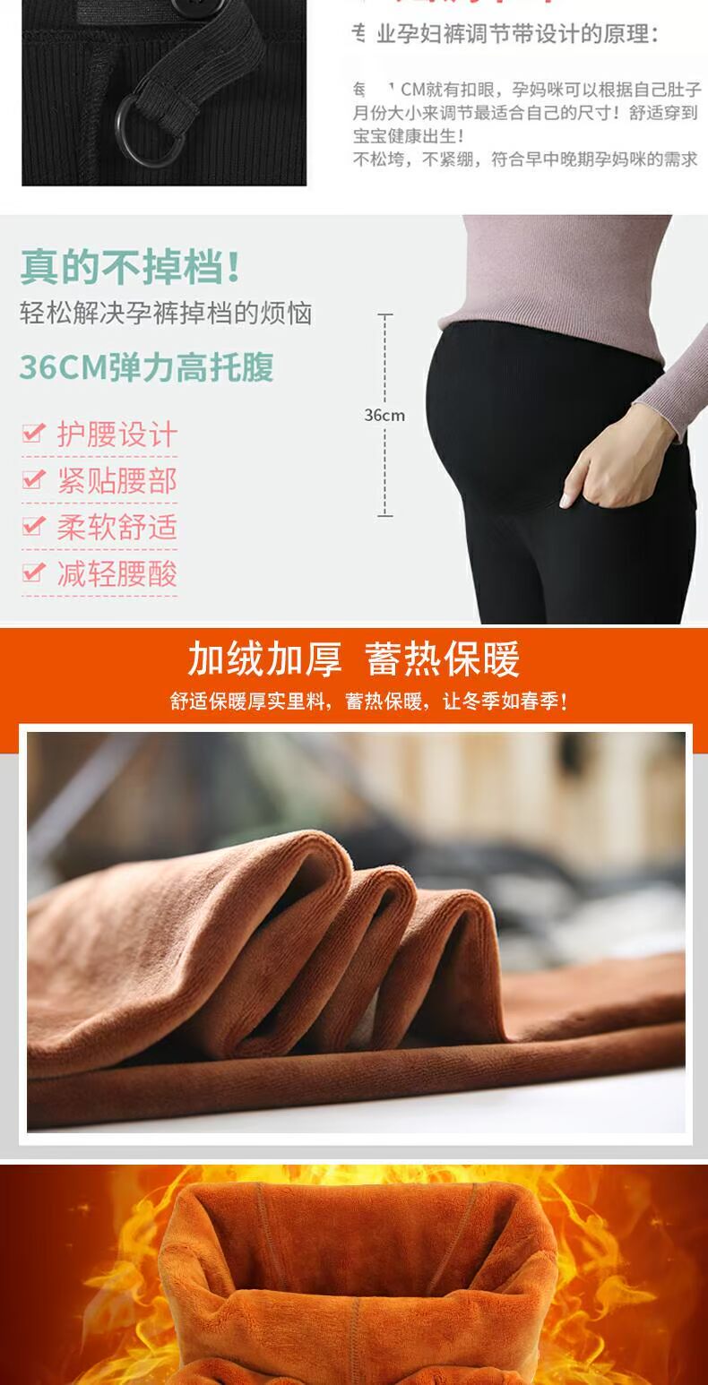 Áo bà bầu 2018 thời trang set đồ khâu đan áo rời hai mảnh phù hợp với áo sơ mi chạm đáy áo bà bầu mùa thu đông thời trang bà bầu mùa hè