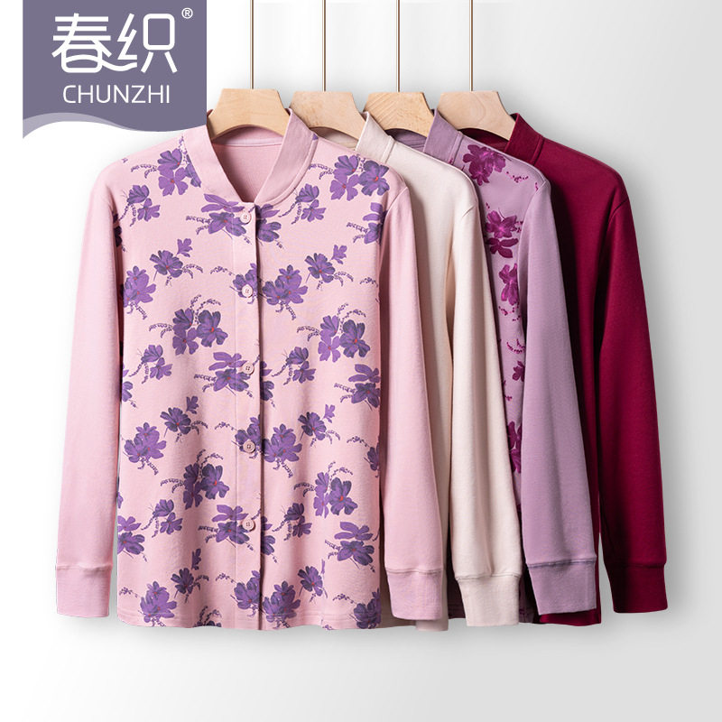 Middle aged woman cardiovert blouse Mom autumn clothes pure cotton jacket Fever Coat Grandma Cardiovert Cotton Sweater Single Piece