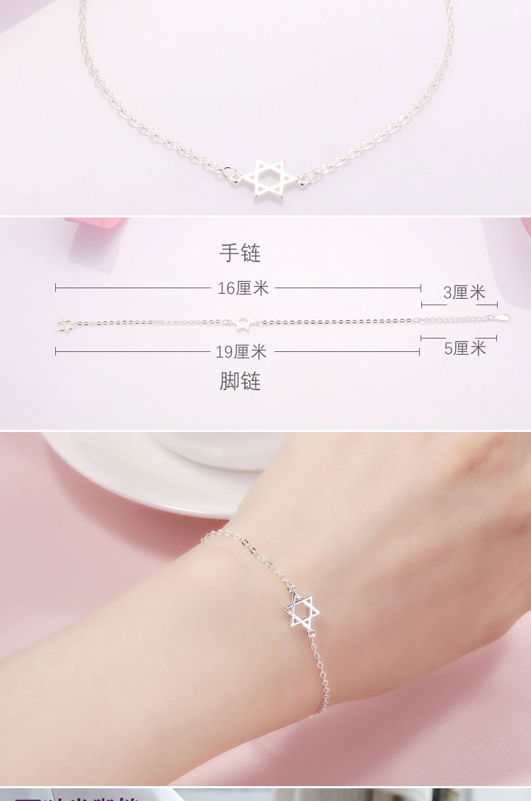 Vòng tay bạc 925 nữ sinh viên thời trang Nhật Bản và Hàn Quốc đơn giản gửi cho bạn gái món quà sinh nhật thiết kế rỗng vòng chân bạc - Vòng chân lắc chân vàng tây