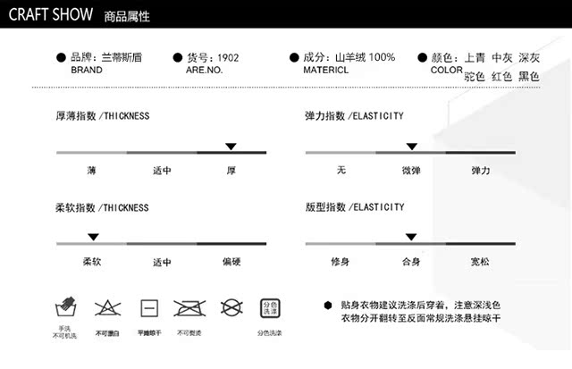 Áo len cashmere nửa cổ cao nam trung niên rắn màu áo len cashmere áo len nam dày mùa thu và mùa đông quần áo nam - Áo len Cashmere áo len cổ lọ nam