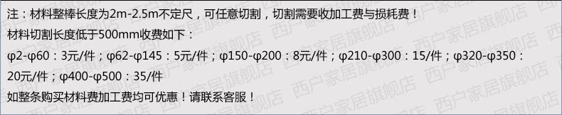 6061 таблица спецификации алюминиевой палки