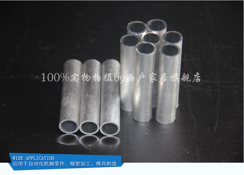 6063 алюминиевая труба