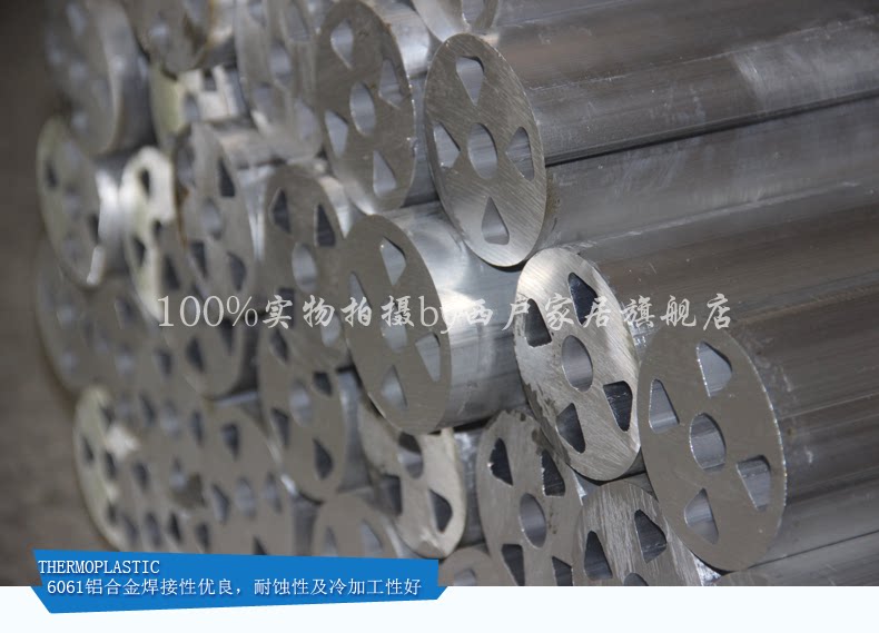 6061 алюминиевая палка
