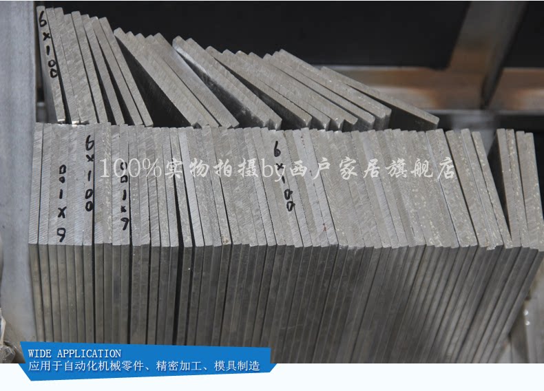 6061 алюминиевый ряд