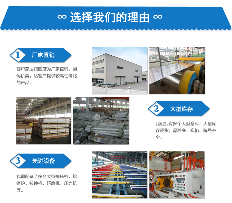 6063 алюминиевая труба