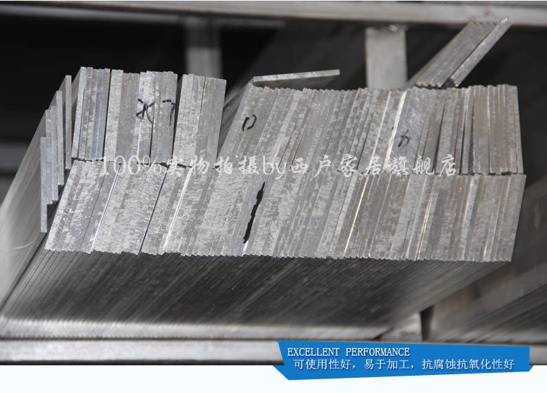 6061 алюминиевый ряд