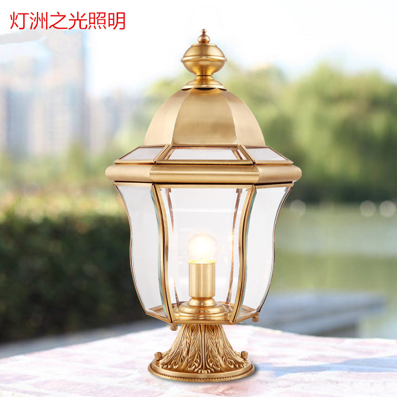 European style All copper pillar lamp Outdoor waterproof lawn garden lamp Roof landscape lamp Villa door wall lamp High-grade