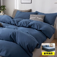 Серо-голубой