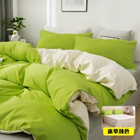 Зеленый рис