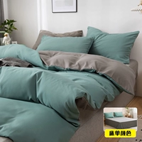 Бин зеленый серый