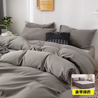 Серебристо-серый