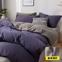 Дымный фиолетовый